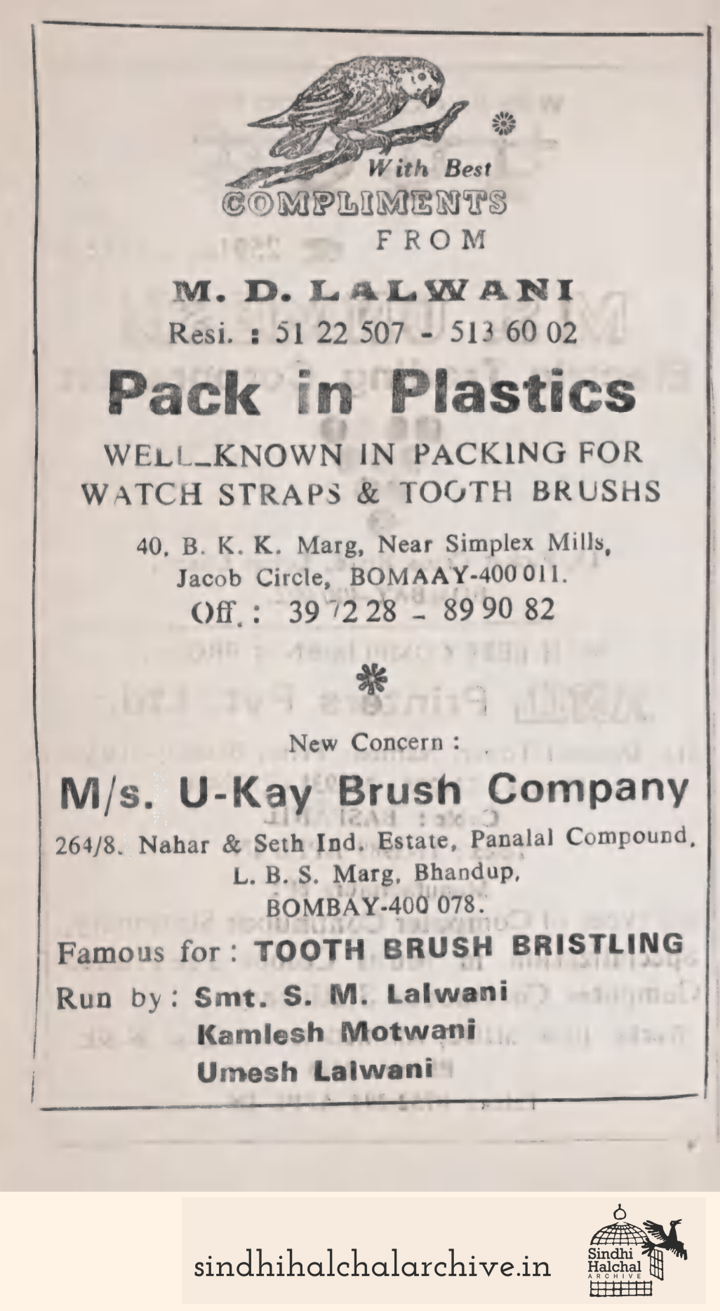 Image of AD M. D. LALWANI
M/s. U-Kay Brush Company